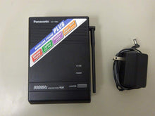 Load image into Gallery viewer, Panasonic KXT7885 900MHz Multi-line Cordless Phone