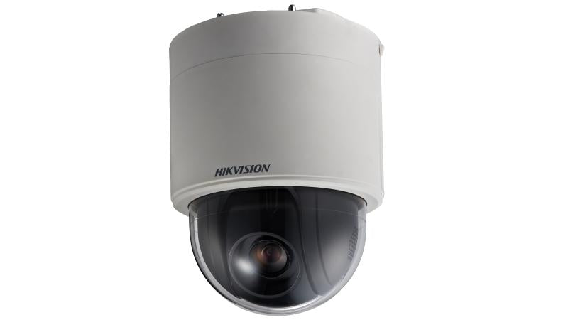 Hickvision PTZ OUT TURBO 2M 32X DN DS-2AE5232T-A3