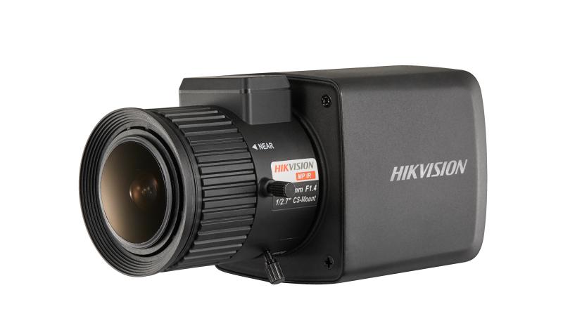 Hikvision  BX 1080P TURB UTC DN AI DS-2CC12D8T-AMM