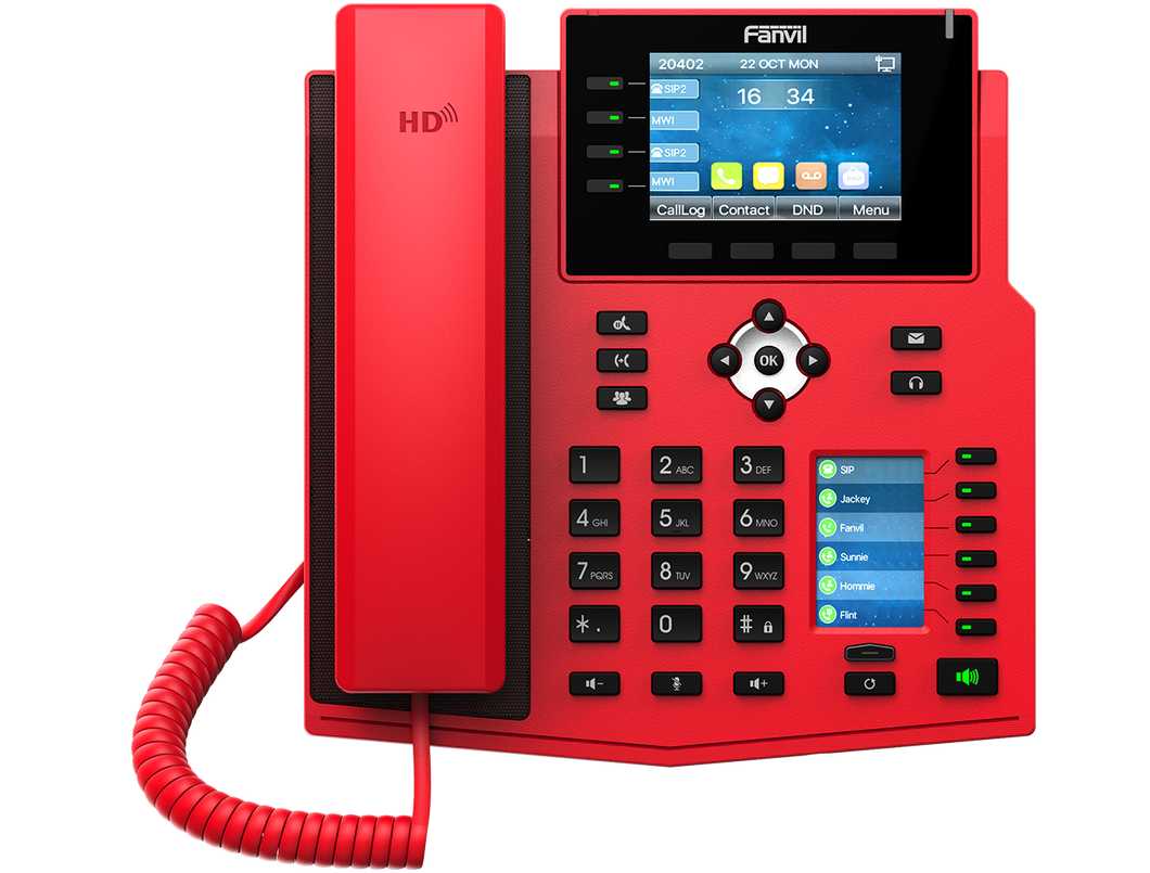 Fanvil X5U Red-V1 16-Line Mid-level IP Phone X5U-R