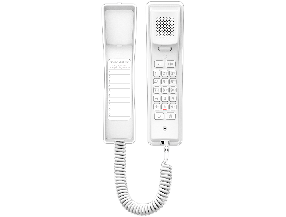 Fanvil H2U - V1 White Hotel Phone H2U White
