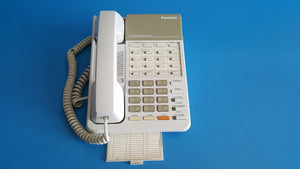 Panasonic KX-T7020 12 CO Line Proprietary Telephone for Electronic Modular Switching System, White