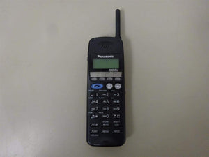 Panasonic KXT7885 900MHz Multi-line Cordless Phone