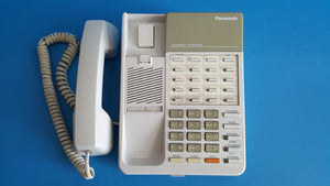 Panasonic KX-T7020 12 CO Line Proprietary Telephone for Electronic Modular Switching System, White