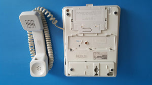 Panasonic KX-T7020 12 CO Line Proprietary Telephone for Electronic Modular Switching System, White