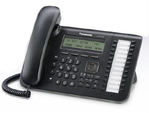 Panasonic Business Telephones KX-NT543-B Panasonic Business Telephones KX-NT543-B 3-line Backlit Lcd Display- 24 Flexible