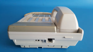 Panasonic KX-T7020 12 CO Line Proprietary Telephone for Electronic Modular Switching System, White