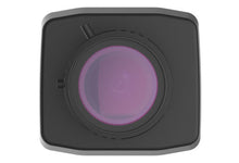 Load image into Gallery viewer, Uniview 2MP LightHunter WDR Network Box Camera IPC542SE-HDK-I0
