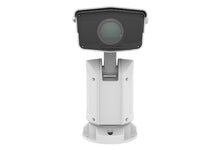 Load image into Gallery viewer, Uniview 2MP 44X Lighthunter Intelligent Network Positioning system IPC7622ER-X44-VF
